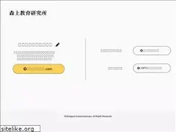 Sites similar to morigami.co.jp