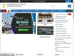 Sites similar to morigaon.gov.in