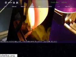 Sites similar to morigin.co.jp