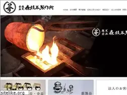Sites similar to moriginki.co.jp