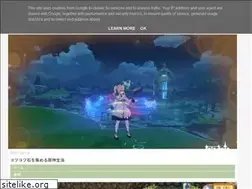 Sites similar to morigomo.com