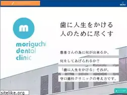 Sites similar to moriguchi-1717.com
