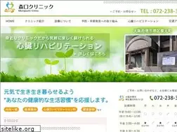 Sites similar to moriguchi-cl.jp