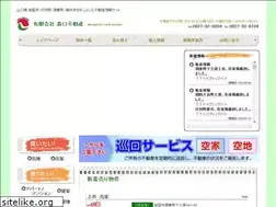 Sites similar to moriguchi.biz