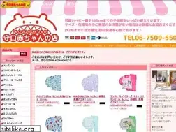 Sites similar to moriguchiakachan.com