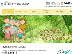 Sites similar to moriguchishi-syakyo.com