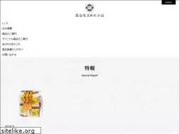 Sites similar to morihaku.co.jp