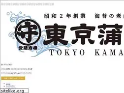 Sites similar to morihan.co.jp
