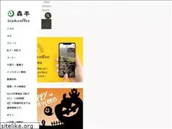 Sites similar to morihan.com