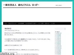 Sites similar to morihappy.org