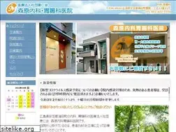 Sites similar to morihara-cl.com