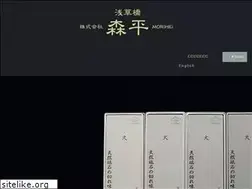 Sites similar to morihei.co.jp