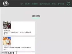 Sites similar to morihikari.jp