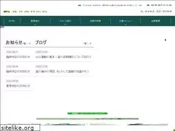 Sites similar to morii-dc.com