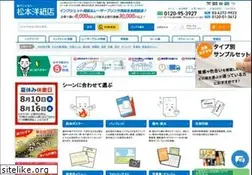 Sites similar to moriichi-net.co.jp