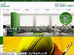 Sites similar to moriichi.net