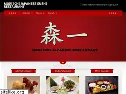 Sites similar to moriichisushi.com