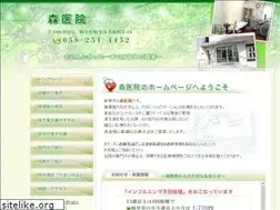 Sites similar to moriiin.com