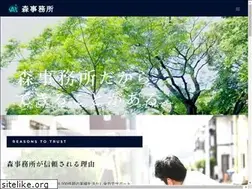 Sites similar to morijimusho.com