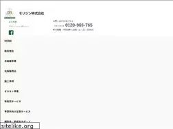 Sites similar to morijin-inc.co.jp