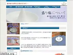 Sites similar to morijio.net