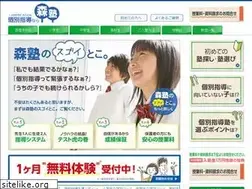 Sites similar to morijuku.com