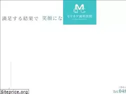 Sites similar to morikage-dc.com