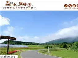 Sites similar to morikaju.jp