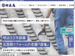 Sites similar to morikame-kawara.com