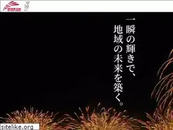 Sites similar to morikami-enka.jp