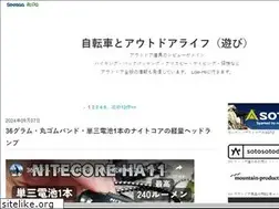 Sites similar to morikatu.jp