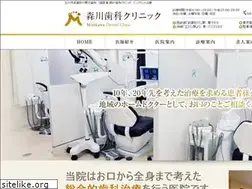 Sites similar to morikawa-dc.net