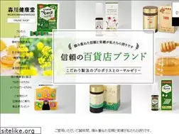 Sites similar to morikawa-direct.com