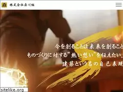 Sites similar to morikawa-gumi.com