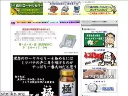 Sites similar to morikawa-rj.com