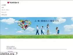 Sites similar to morikawa.co.jp