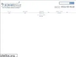 Sites similar to morikawa.or.jp