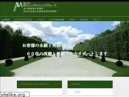 Sites similar to morikawakaikei.com