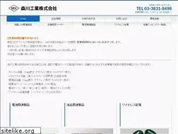 Sites similar to morikawakk.co.jp