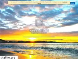 Sites similar to morikawashoukai.com