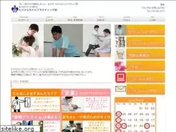 Sites similar to morikenchiro.com