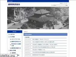 Sites similar to morikenkyou.com