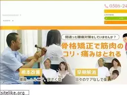 Sites similar to morikenseitai.com