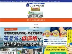 Sites similar to morikentikutosou.jp