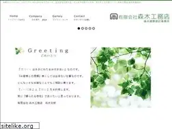 Sites similar to moriki-k.com