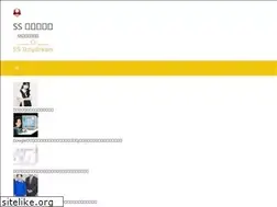 Sites similar to morikinoko.com