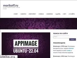 Sites similar to morikoff.ru