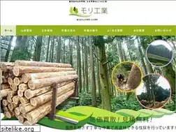 Sites similar to morikogyo-yama.com