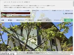 Sites similar to morikote.com