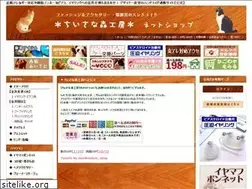 Sites similar to morikoubou.com